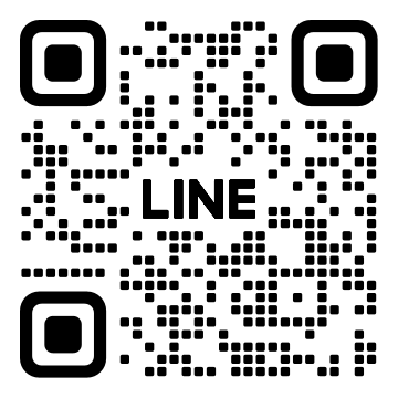 ติดต่อเรา